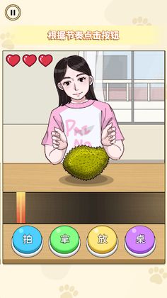 Tap & Release Challenge Games - Screenshot 4