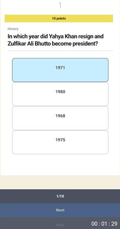 Play and Earn Quiz Trivia - Screenshot 4