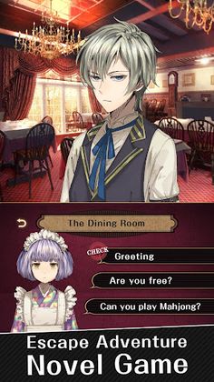 Tasokare Hotel - Screenshot 1