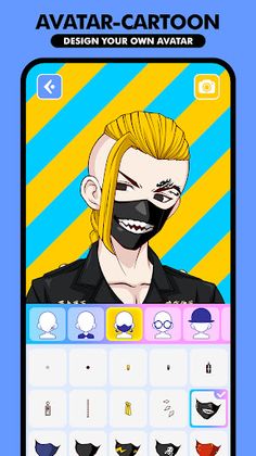 Avatar:dress up - Screenshot 3