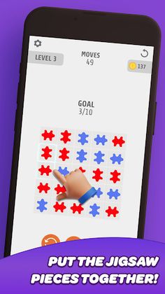 Jigsaw Match - Screenshot 1