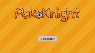 Poko Knight - Screenshot 1