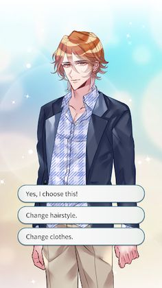 Geeks don't want to love! - Screenshot 3