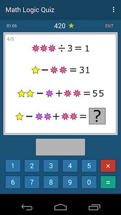 Math Logic Quiz - Screenshot 3