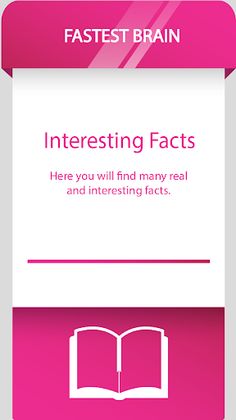 Fastest Brain - develop your b - Screenshot 4