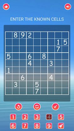 Sudoku Solver - Screenshot 1