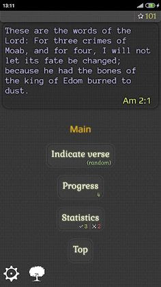 Bible quiz (text) - Screenshot 1