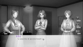 봉숭아가 지는 계절 - Screenshot 2