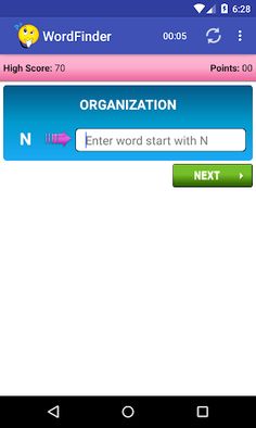 Word Finder Puzzle Game - Screenshot 3