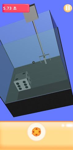 인형뽑기에서 살아남기 - Screenshot 3