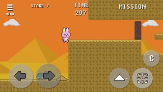 Turtle Rabbit Brothers VIP - Screenshot 2