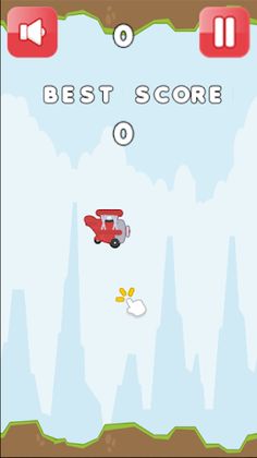 Skyfall - Screenshot 3