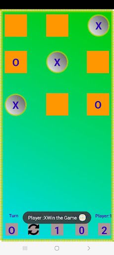 SIGAe - Screenshot 4