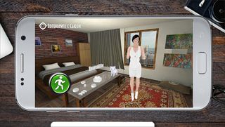 Смартэкс - умные дома Казахста - Screenshot 1