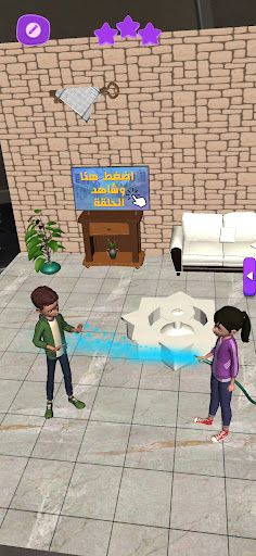 لون والعب وتعلم - Screenshot 4