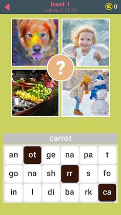 638 Words - Screenshot 3