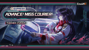 GIRLS' FRONTLINE 2: EXILIUM - Screenshot 3