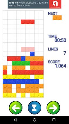 Clumsy Blocks - Screenshot 2