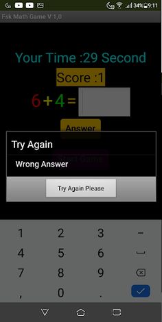 Math Game - Screenshot 3