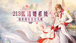 The godfather - Screenshot 1