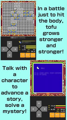 Tofu Fantasy 3 - Screenshot 2