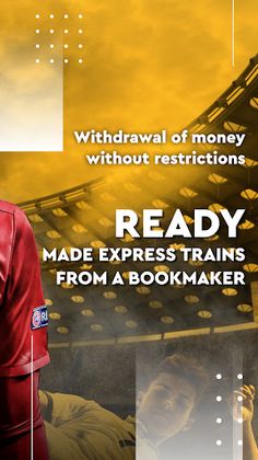 Bet'Fair Football - Screenshot 4