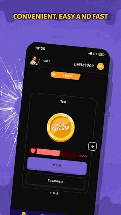 CClicker - Screenshot 2