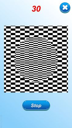 Optical illusion - Screenshot 3