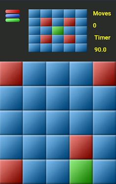 Intelligent Workout - Screenshot 1