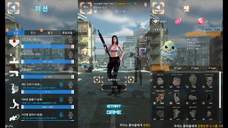 One More Time - Screenshot 3