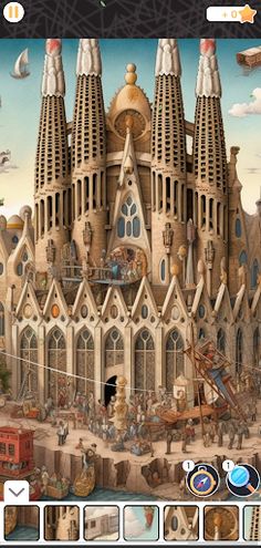 Puzzle Scavenger Hunt - Screenshot 1