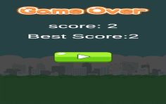 HSBird - Screenshot 4