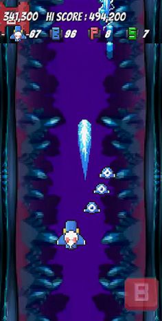 Star Fighter - Screenshot 4