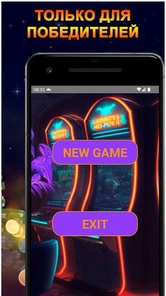 Казино слоты игровые автоматы - Screenshot 4