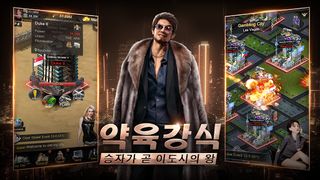 Golden Empier - Screenshot 2