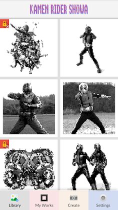 Kamen Rider Showa Pixel Art - Screenshot 1