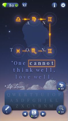 Stellar Words - Screenshot 4