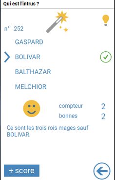 Qui est l'intrus ? - Screenshot 3