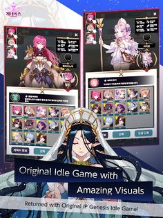 GENESIS : IDLE - Screenshot 1