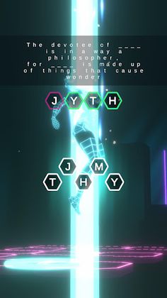 Futura - Puzzle Adventure - Screenshot 2