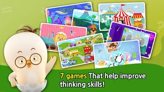 Como puzzle game - Screenshot 3