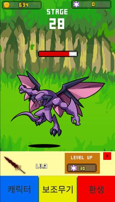 Tap n Tap - Screenshot 3