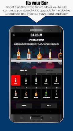 BarSim Bartender Game - Screenshot 3