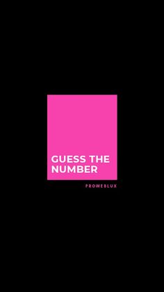 Guess the Number - Screenshot 1