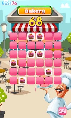 Brain game : Memory training : - Screenshot 4