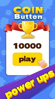 Coin Button:merge wood 2048 - Screenshot 4