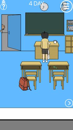 Ditching class - Escape Game - Screenshot 3