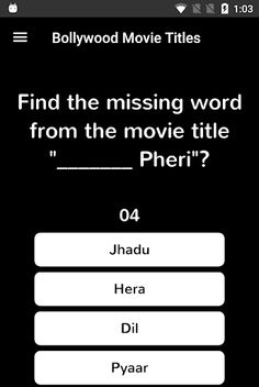 Bollywood Movie Quiz - Screenshot 3