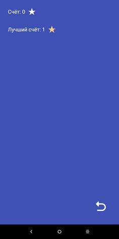 Colormath - Screenshot 4