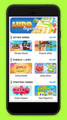 Game Stroke - Screenshot 1